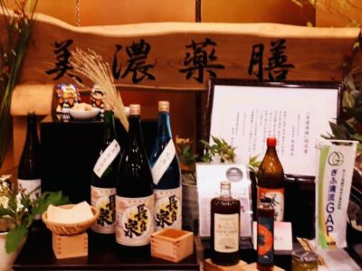 岐阜グランドホテル「美濃薬膳」特別賞味会に「長良泉」の酒粕が採用されました！